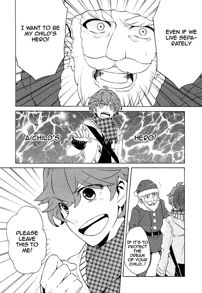 Samurai Flamenco Another Days Chapter 3 21